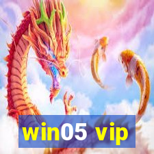 win05 vip